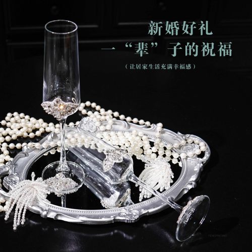 香槟杯装饰结婚敬酒杯定制订婚送闺蜜礼物生日酒杯酒馆网红出片