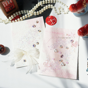 原创结婚手写誓言卡婚礼宣誓卡致辞本新郎新娘结婚纸品高级简约