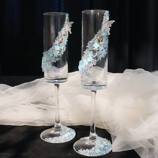 敬酒杯diy材料包绝美葡萄鸡尾酒杯高脚香槟杯结婚仪式感订婚礼物