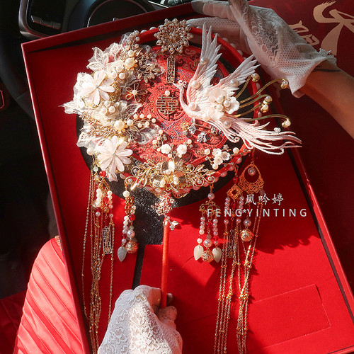 新娘婚礼结婚团扇diy材料包喜扇秀禾服中式出嫁高级婚扇子成品