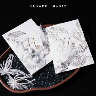 婚礼誓言卡订婚结婚简约高级誓词致辞宣言新郎新娘主持人手卡一对