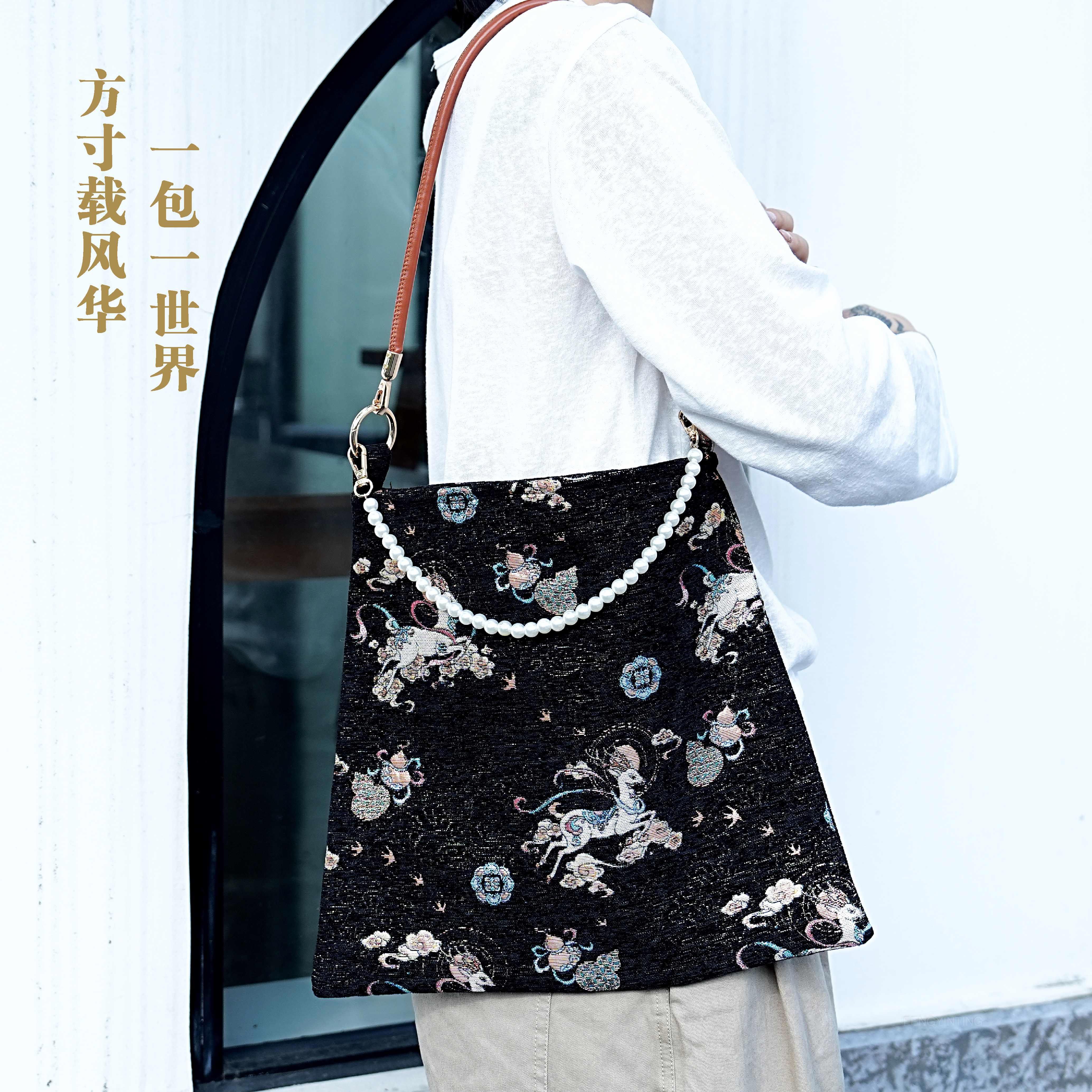 原创新年礼物马上有钱花单肩包复古文艺高级感手拎包新中式国风,箱包皮具/热销女包/男包,单肩包,淘宝优惠券,粉丝福利购,淘宝优惠卷