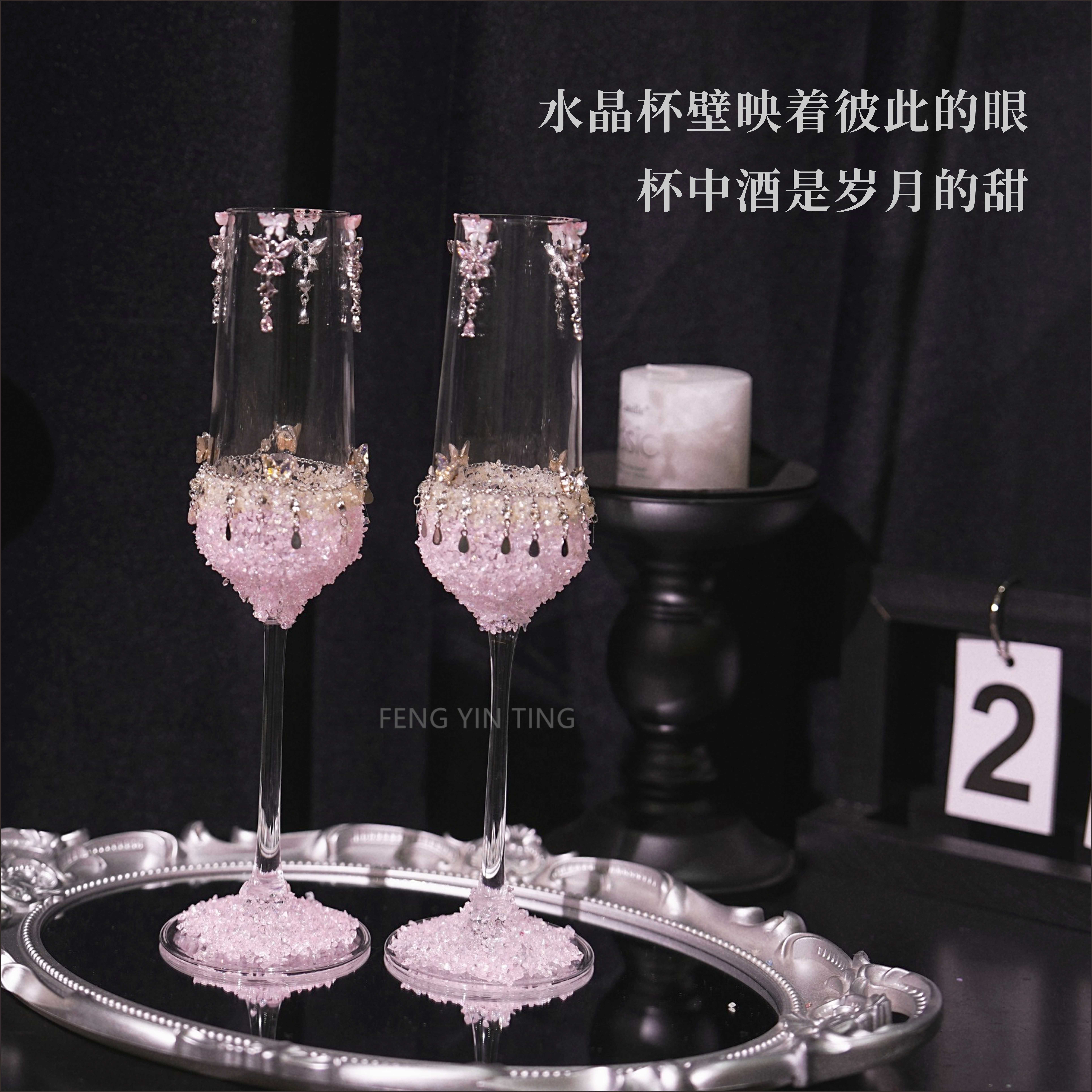 创意鸡尾酒杯酒吧调酒高脚杯日式扩口马天尼酒杯香槟杯闻香品酒杯