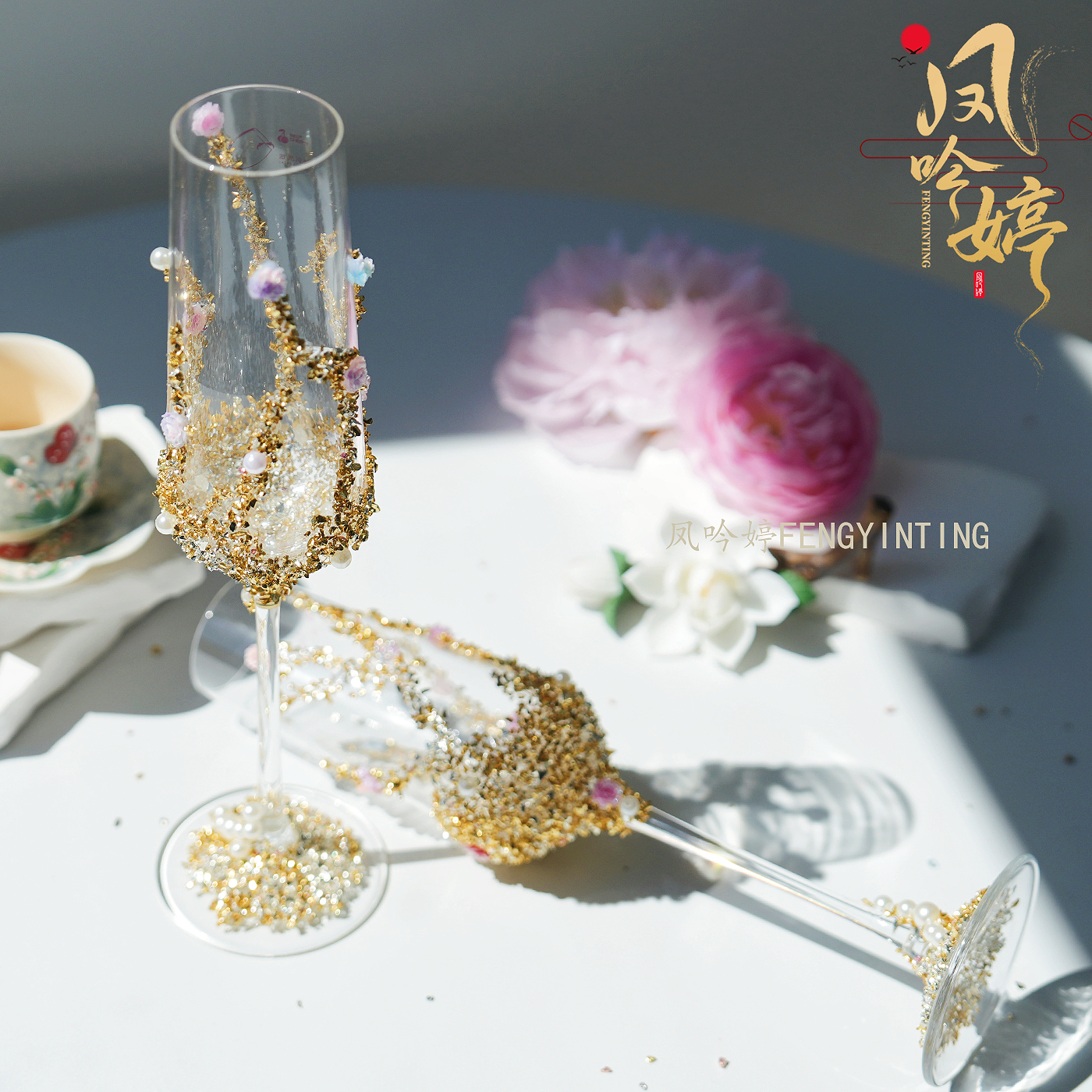 新款高级碎钻高脚杯diy敬酒杯材料包订婚结婚送闺蜜朋友新婚礼物