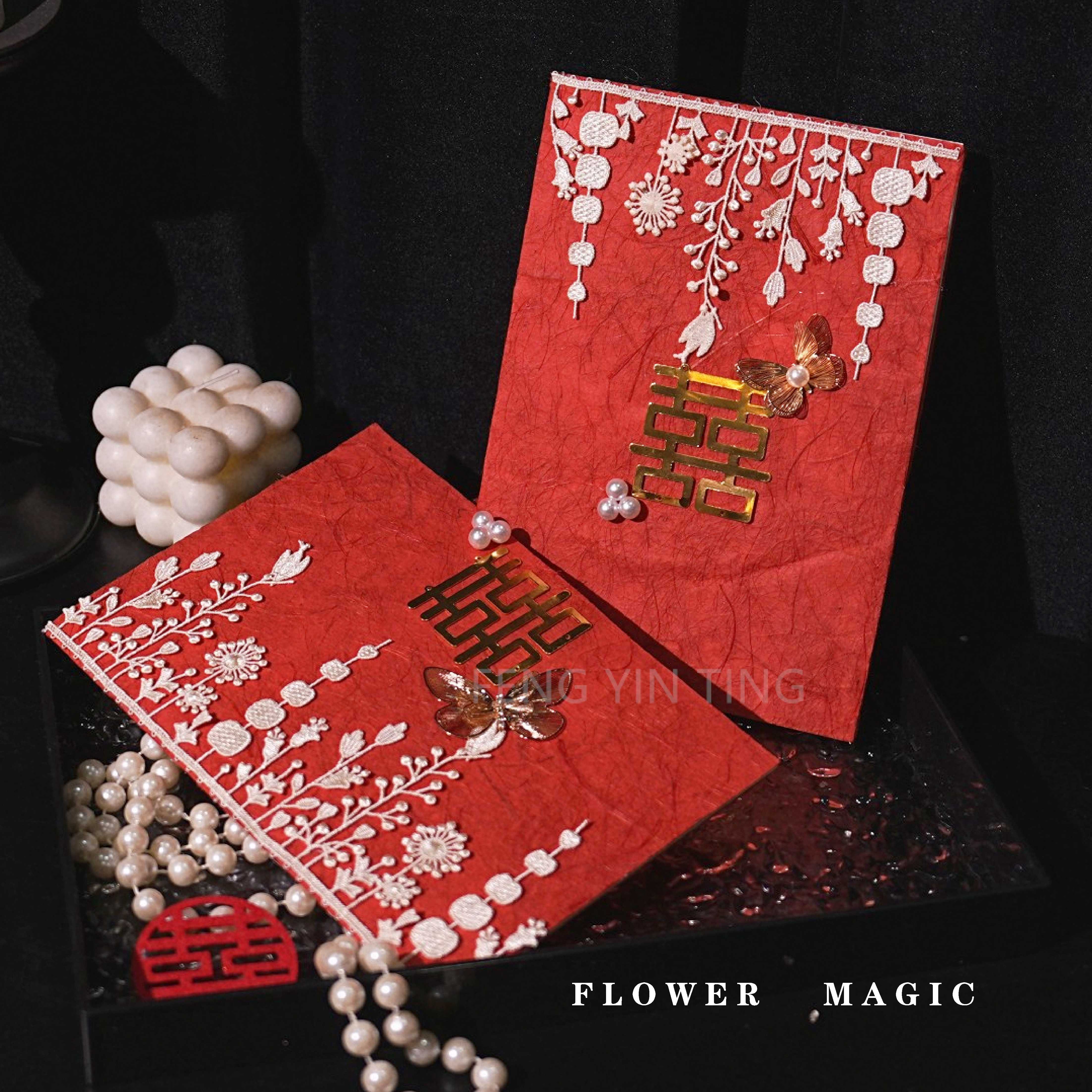 婚礼新人誓言卡新郎新娘致辞本手写发言卡结婚宣誓本ins森系清新