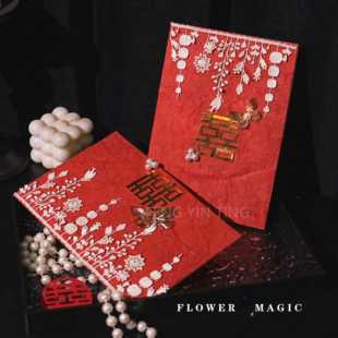 婚礼新人誓言卡新郎新娘致辞本手写发言卡结婚宣誓本ins森系清新