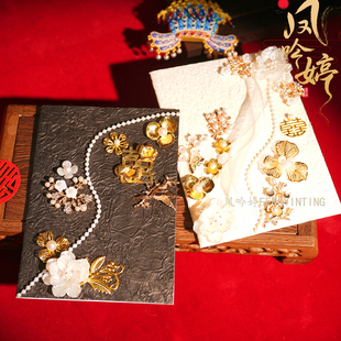 婚礼誓言卡结婚高级简约接亲一对小众森系高级订婚求婚定制宣誓卡