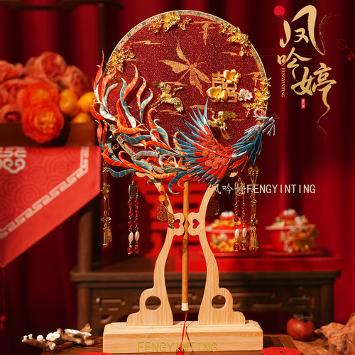 缠花喜扇团扇新娘结婚礼中式秀禾婚扇高级diy材料包双面成品扇子