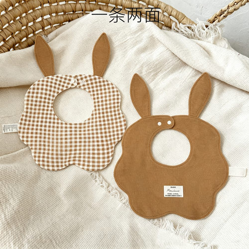 a类纯棉宝宝围嘴韩国婴幼儿可爱兔耳朵双面围兜0-2岁多功能口水巾