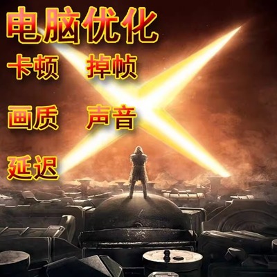 三角洲行动战区COD无畏契约