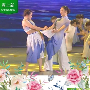 新款京族阿也啊海同款演出服少数民族服装斗笠长裙修身舞蹈服定制