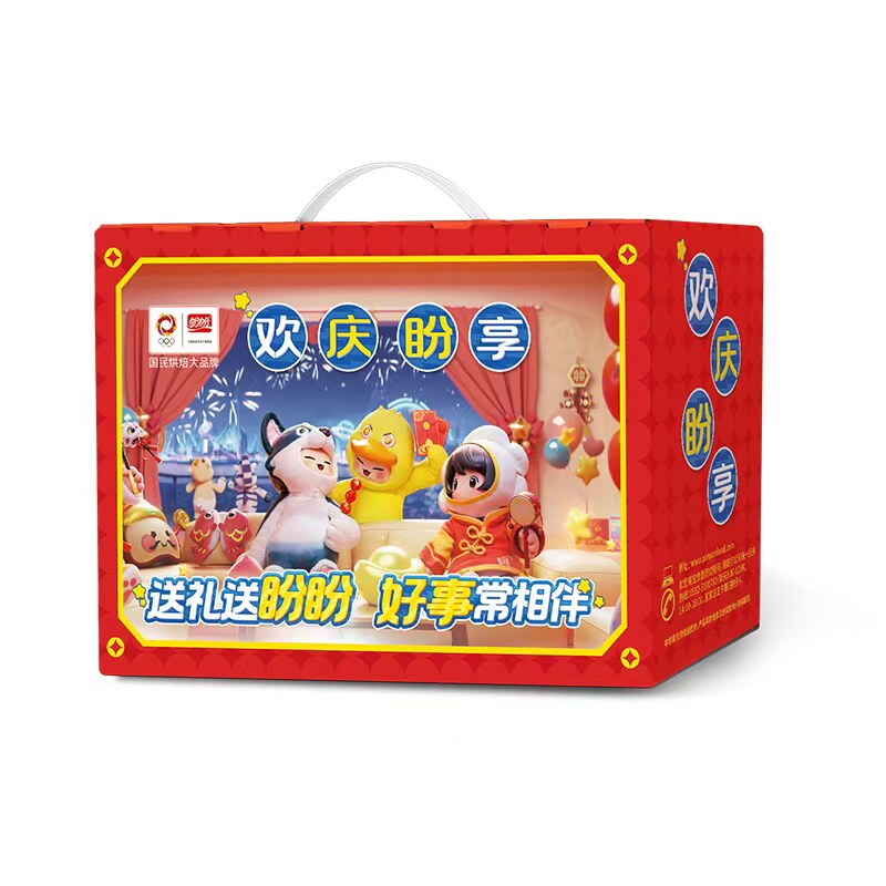 【年货】盼盼新年礼盒小面包膨化饼干礼盒年货送礼休闲食品糕点