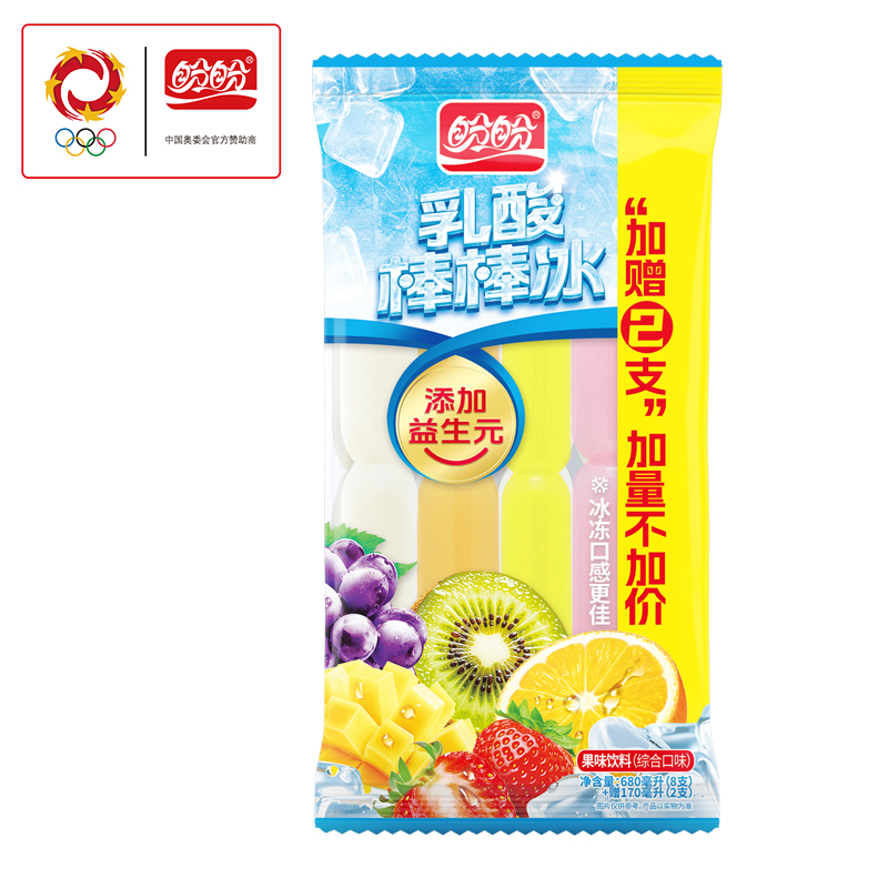 盼盼乳酸棒棒冰综合多口味儿童零食夏天冰棒果味饮料解渴解馋雪糕