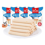 【盼盼】DHA三文鱼肉肠深海三文鱼肠-原味80g  【拍8件】券后24.84元包邮