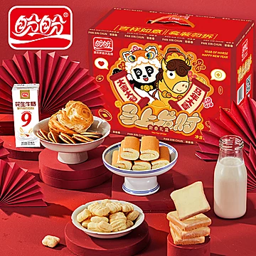 盼盼马上发财礼盒1258g