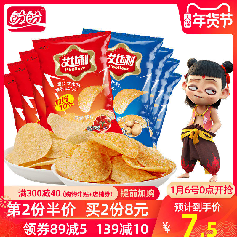 网友分享在meiguo.com的图片