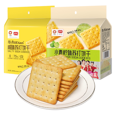 盼盼小青柠咸味味苏打饼干
