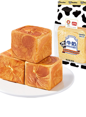 盼盼牛奶吐司小方早餐代餐面包
