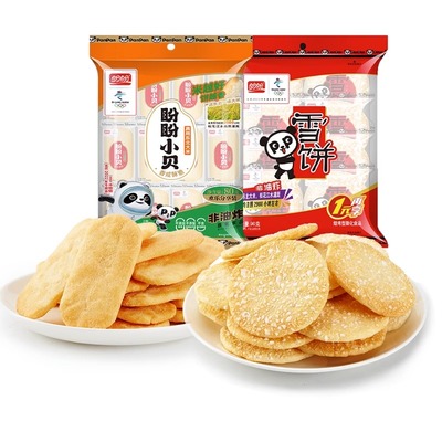 盼盼雪饼90g香米饼80g休闲膨化休闲零食下午茶解馋食品