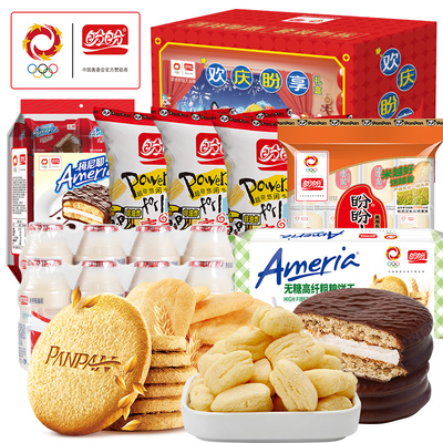 盼盼元梦之星礼盒大礼包面包