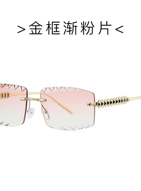 欧美无框铆钉腿太阳镜男女不规则