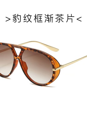 凹造型双梁太阳眼镜拍照女