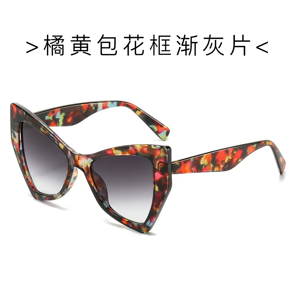 猫眼大框墨镜女2024新款辣妹街拍