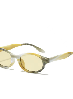 简约黄色纹路太阳眼镜酷炫嘻哈