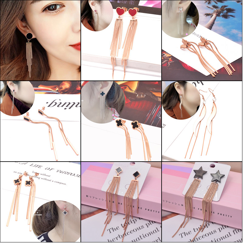 包邮多款可选 18K玫瑰金流苏耳环彩金超仙气质耳钉女 长款耳坠