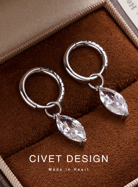 法式轻奢小众水滴锆石耳环925纯银闪钻耳圈百搭耳扣高级感简约女