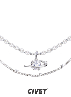 CIVET原创无烬星空项链甜酷辣妹Y2K土星珍珠颈链女夏季简约高级感