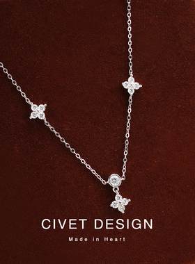 四叶草项链女轻奢小众设计感精致锁骨链新款爆款颈链气质百搭简约