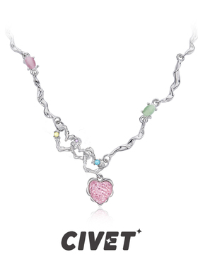 芝心莓莓项链爱心甜酷辣妹颈链小众设计感多巴胺简约百搭锁骨链女