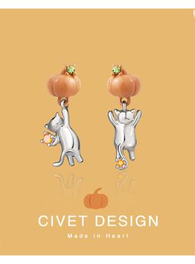 原创南瓜猫咪耳环可爱甜酷辣妹纯银耳钉小众简约百搭无耳洞耳夹女