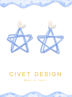 夏日清新镂空五角星纯银耳环可爱甜美耳饰蓝色少女简约无耳洞耳夹