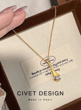 中古风拉丝水滴沙漏泡泡钻纯银项链女个性高级感小蛮腰香水瓶气质