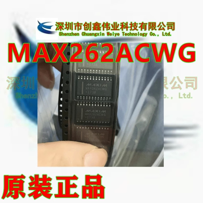 全新原装 MAX262ACWG 有源电容滤波器 贴片SOP-24可直拍 一个起卖