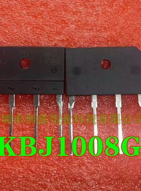 进口原装 KBJ1008G KBJ1008 10A800V 整流桥 桥堆 排桥 现货 直拍