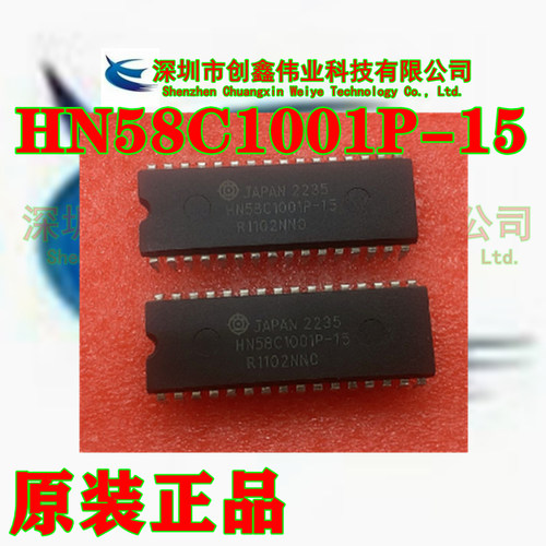 全新 HN58C1001P-15 DIP 128千字×8位就绪忙和RES功能 一个起卖