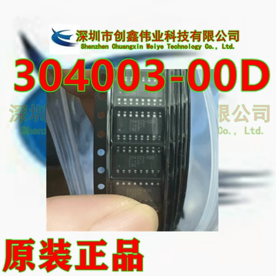 304003-01A全新原装进口