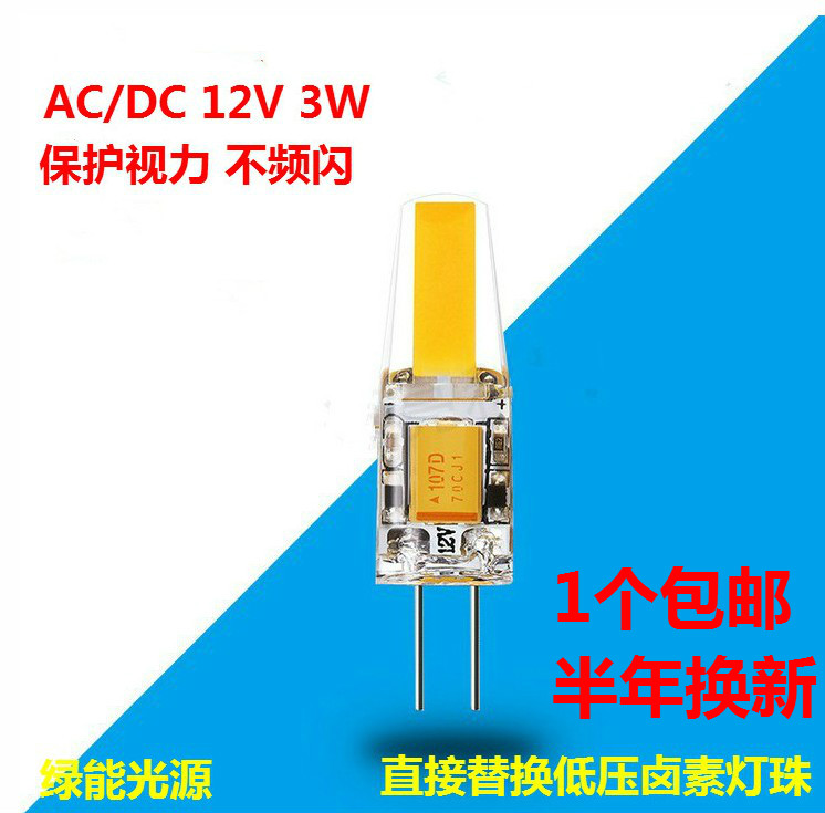 g400±¼³Û¼Û¸ñ