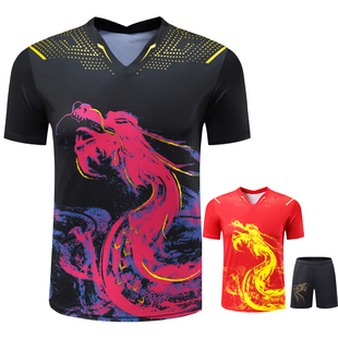 龙服速干乒乓球服套装男女运动短袖羽毛球服训练跑步球衣可印字