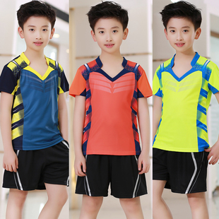 男孩女童夏季 速干学生儿童羽毛球服套装 运动服青少年乒乓球训练服