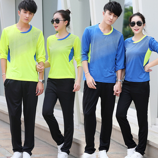 秋冬装羽毛球服男女长袖运动套装速干网球乓乓球长裤训练健身衣服