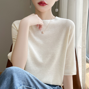 半高领莱塞尔天丝针织五分袖 提花纯色T恤宽松打底 上衣女夏季 薄款