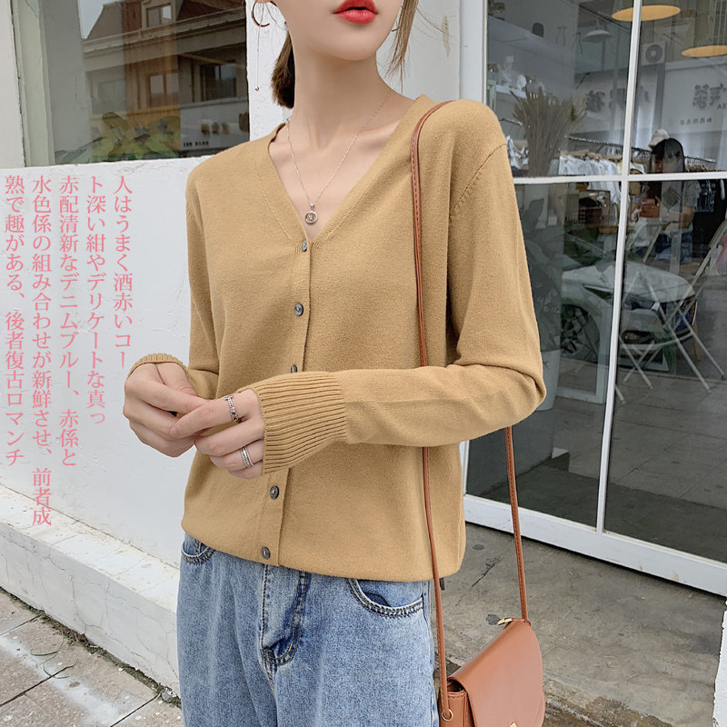 【反季清仓】春秋羊绒开衫女v领羊毛衫短款大码纯色针织毛衣外套