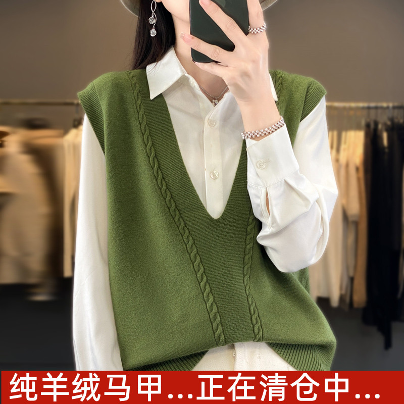 秋冬新款无袖毛衣针织马甲羊毛