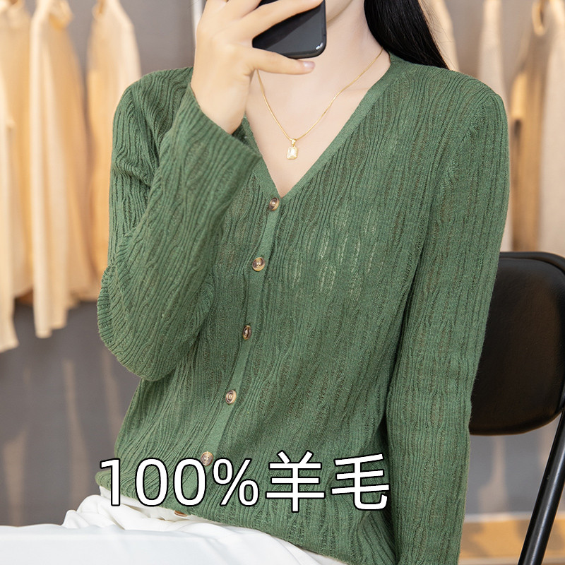 初秋季V领镂空长袖针织衫开衫女