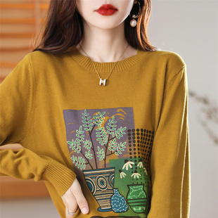 100%纯棉线针织衫女2024新款秋季圆领长袖外穿印花毛衣内搭打底衫