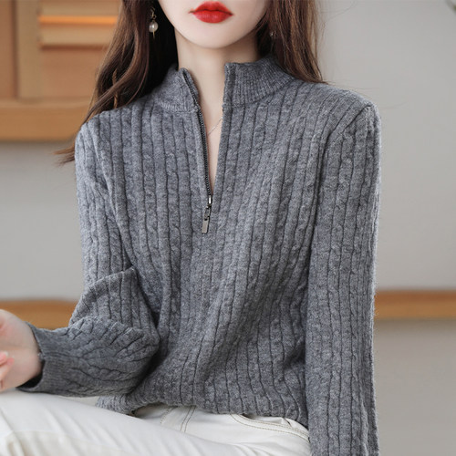 高级灰色女秋冬新款拉链麻花羊毛